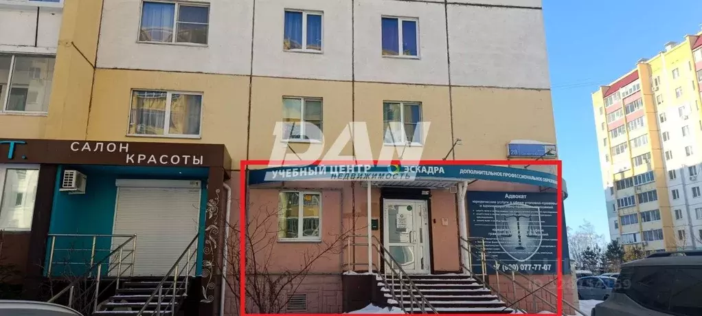 Офис в Челябинская область, Челябинск ул. Салавата Юлаева, 28 (140 м) - Фото 1