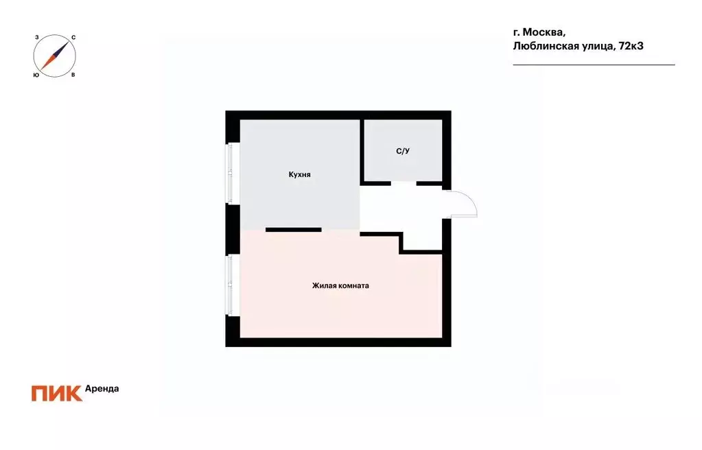 1-к кв. Москва Люблинская ул., 72к3 (33.2 м) - Фото 2