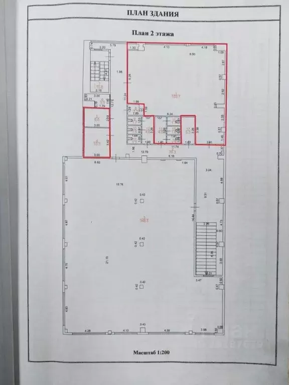 Офис в Самарская область, Самара ул. Санфировой, 112Ак2 (130 м) - Фото 2