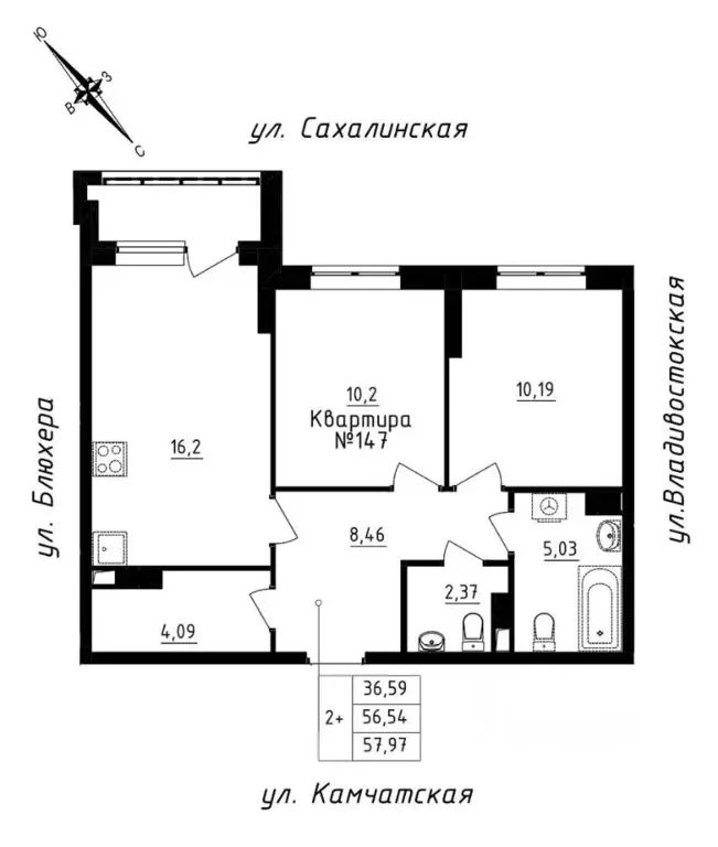 2-к кв. Свердловская область, Екатеринбург ул. Кронштадтская (57.97 м) - Фото 0