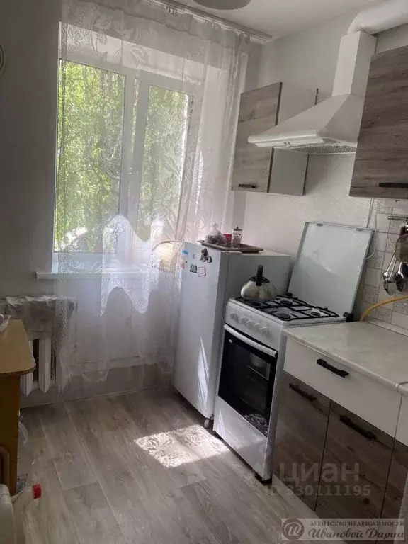 1-к кв. Самарская область, Самара ул. Марии Авейде, 21 (29.0 м) - Фото 1