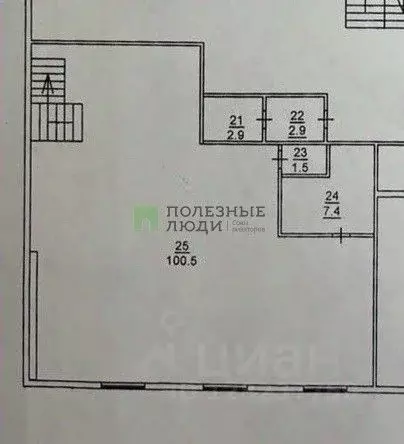 Помещение свободного назначения в Крым, Саки ул. 9-ти Героев, 2/30 ... - Фото 2