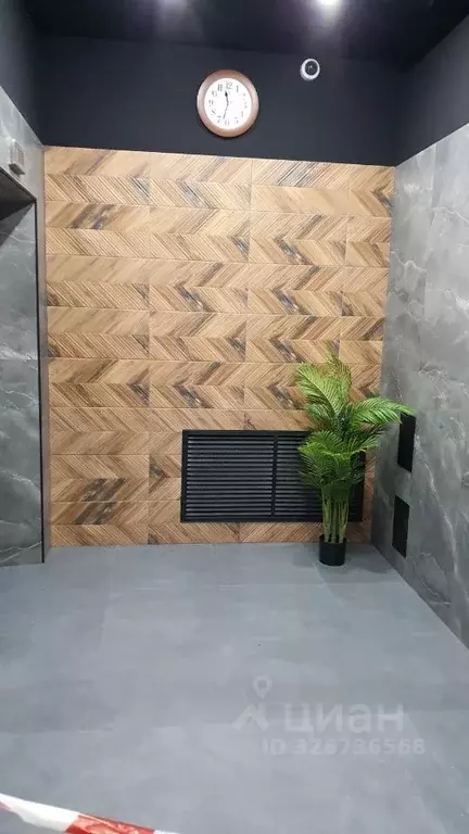 Офис в Башкортостан, Уфа ул. Ленина, 70 (77 м) - Фото 1