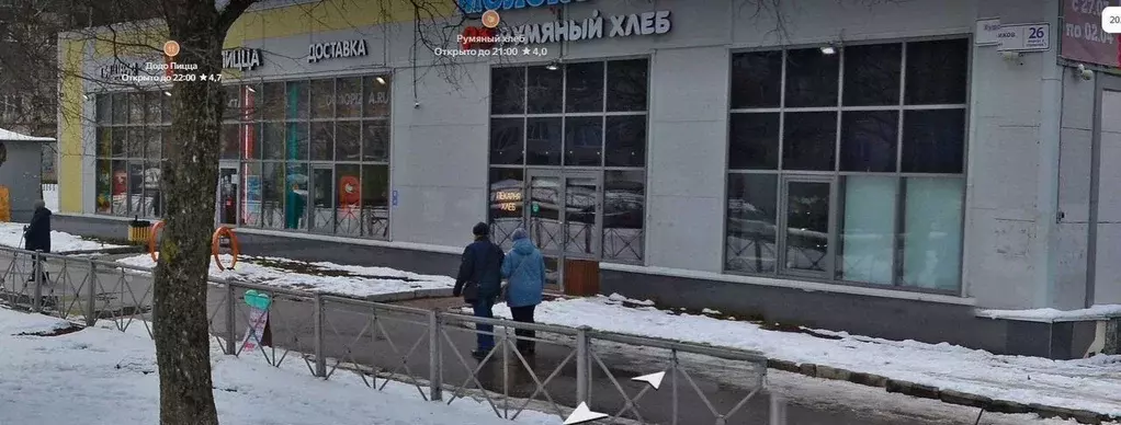 Торговая площадь в Санкт-Петербург просп. Художников, 26 (200 м) - Фото 1