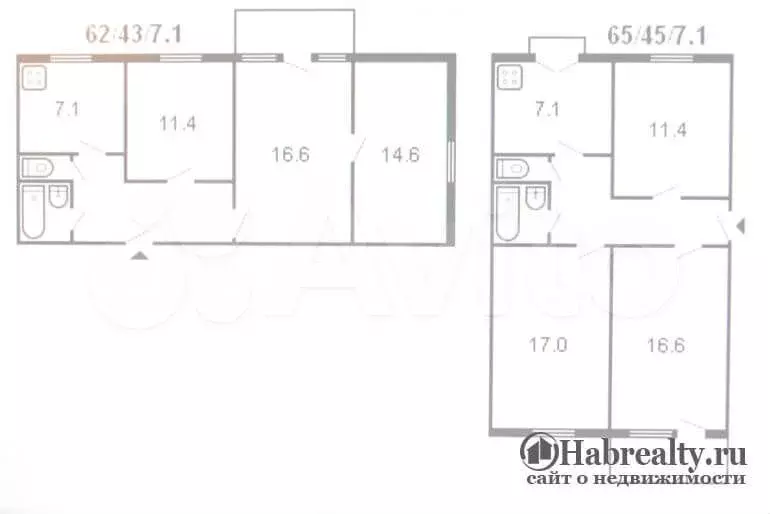 3-к. квартира, 78 м, 2/2 эт. - Фото 0