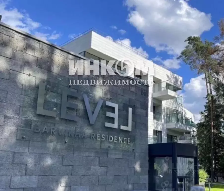 3-к кв. Московская область, Одинцовский городской округ, д. Барвиха ... - Фото 2