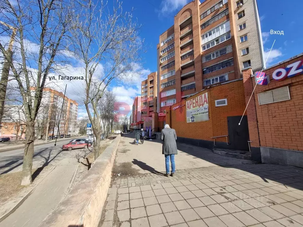 Помещение свободного назначения в Ярославская область, Ярославль ул. ... - Фото 2