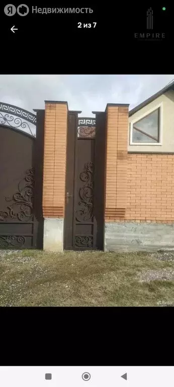 Дом в Грозный, Шейх-Мансуровский район, посёлок Кирова, Каменская ... - Фото 2