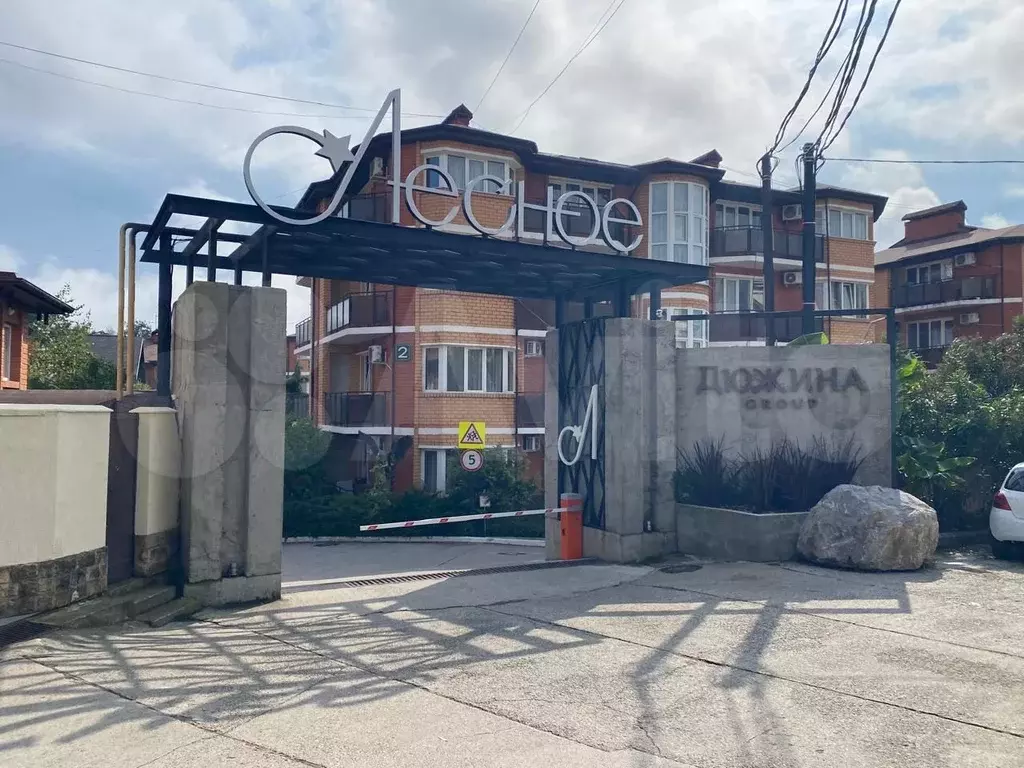 3-к. квартира, 56 м, 1/4 эт. - Фото 0
