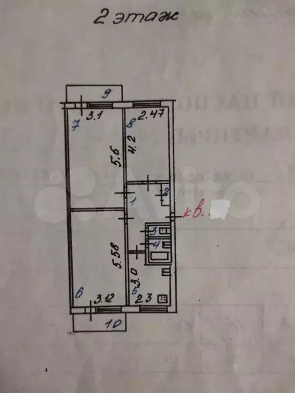 3-к. квартира, 65 м, 2/5 эт. - Фото 0