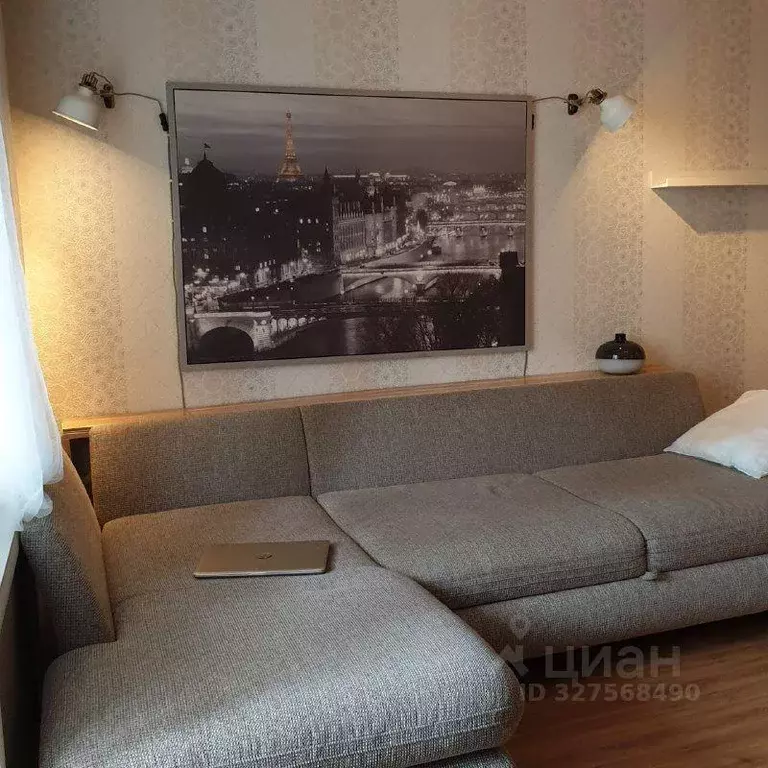 Квартира, 1 комната, 41.6 м - Фото 1