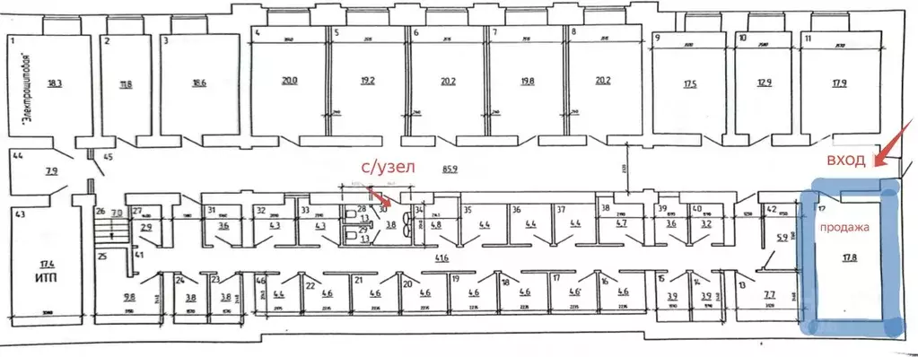 Офис в Самарская область, Самара Чапаевская ул., 232А (18 м) - Фото 2