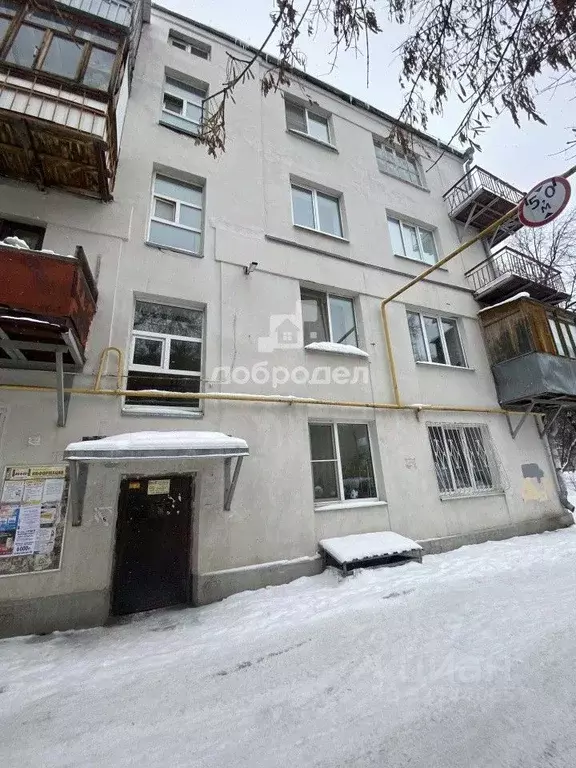 Комната Свердловская область, Екатеринбург ул. Ильича, 14 (16.0 м) - Фото 1