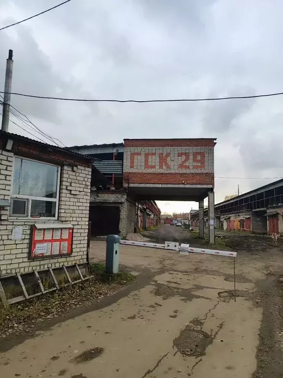 Гараж в Московская область, Электросталь ул. Карла Маркса, 57 (38 м) - Фото 1