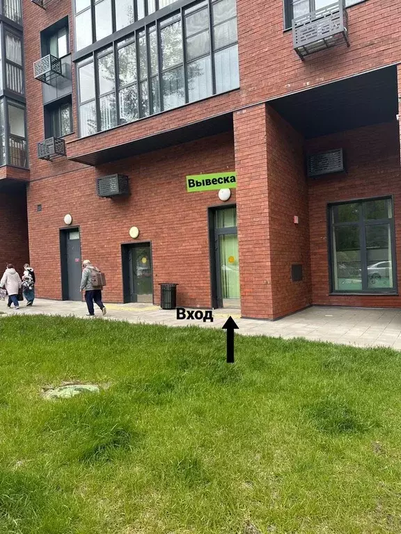 Помещение свободного назначения в Москва Дмитровское ш., 127К1 (48 м) - Фото 1