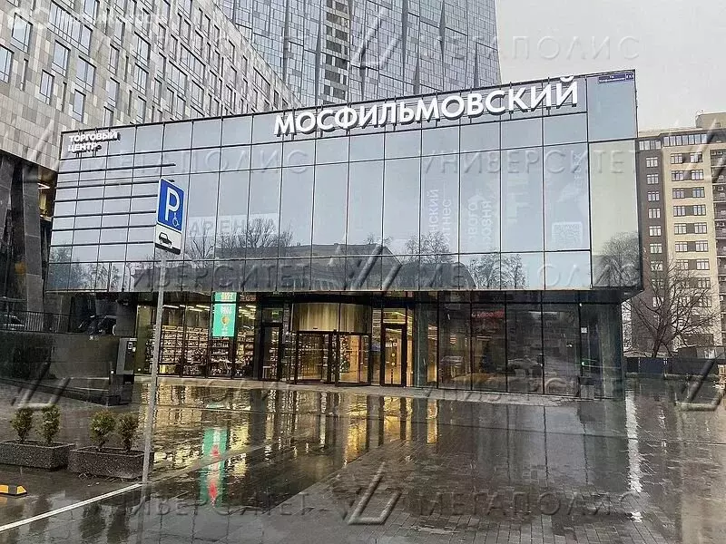 Офис (22 м) - Фото 1
