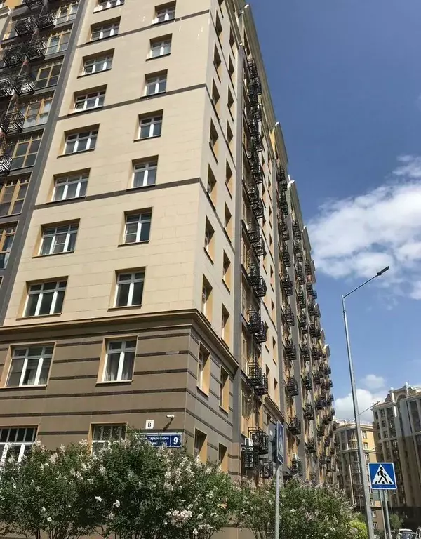 2-к кв. Москва Внуковское поселение, бул. Андрея Тарковского, 9 (65.0 ... - Фото 0