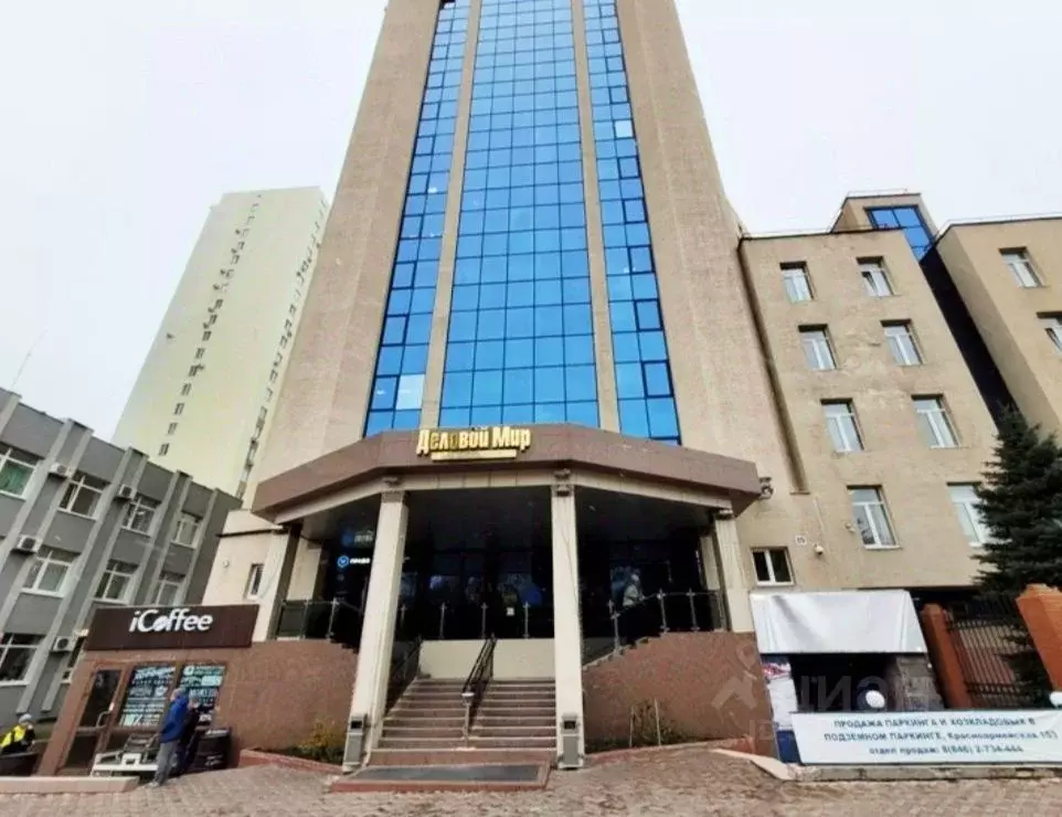 Помещение свободного назначения в Самарская область, Самара ул. ... - Фото 1