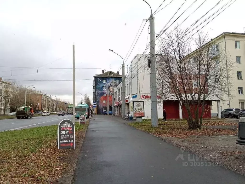 Офис в Архангельская область, Архангельск ул. Гагарина, 2к1 (17 м) - Фото 0