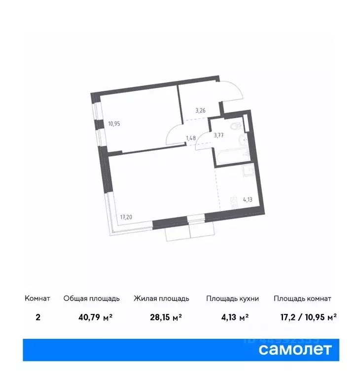 1-к кв. москва подольские кварталы жилой комплекс, к2 (40.79 м) - Фото 0