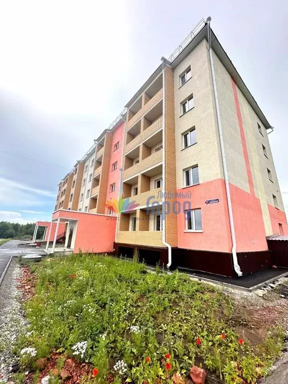 1-комнатная квартира: Киселёвск, Западный проезд, 11 (33 м) - Фото 1
