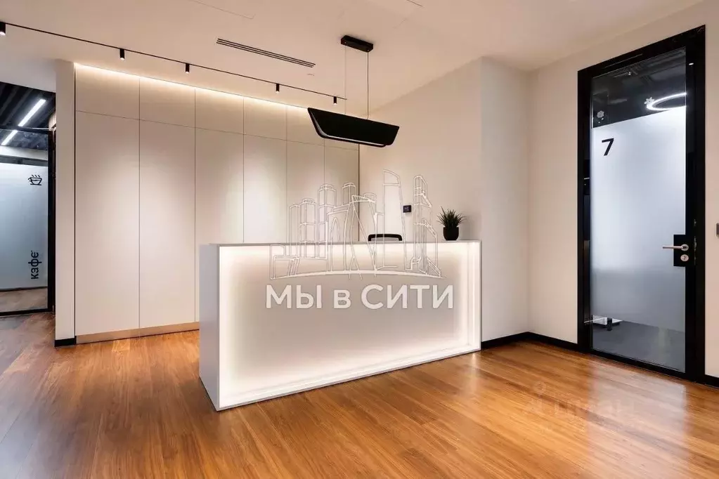 Офис в Москва наб. Пресненская, 12 (350 м) - Фото 2