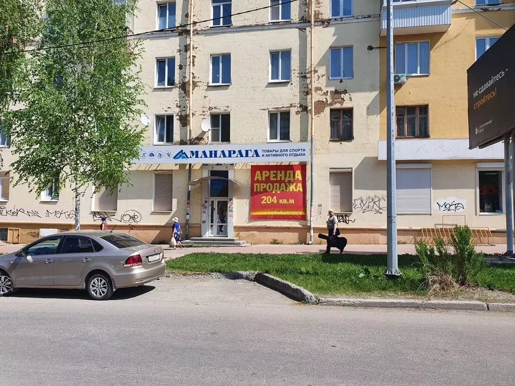 Помещение свободного назначения в Свердловская область, Нижний Тагил ... - Фото 0