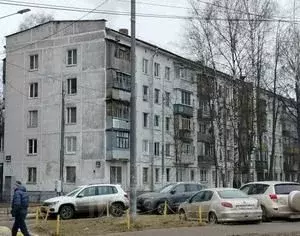 Помещение свободного назначения в Московская область, Одинцово ... - Фото 0