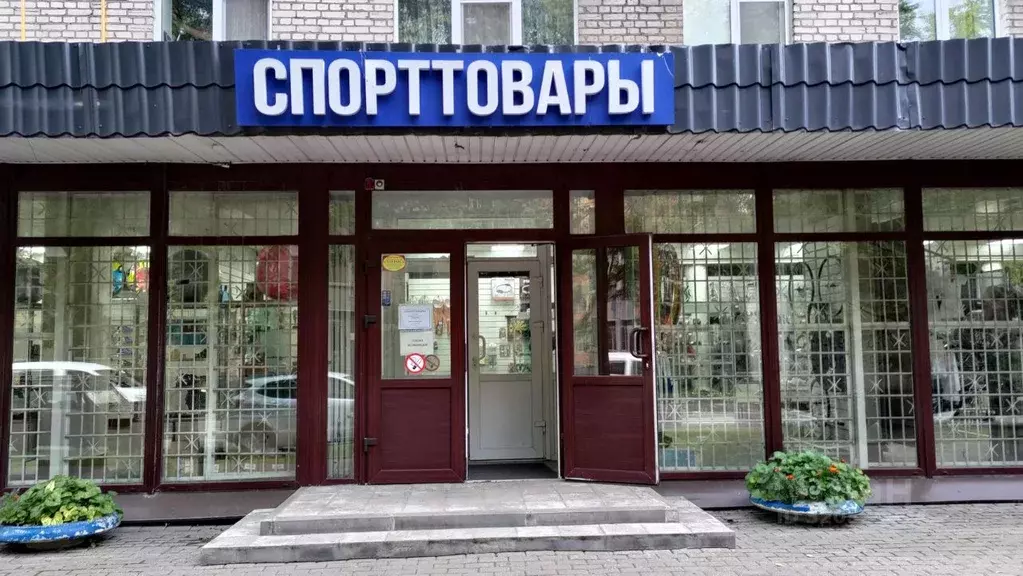 Торговая площадь в Московская область, Королев ул. Терешковой, 12 (657 ... - Фото 2