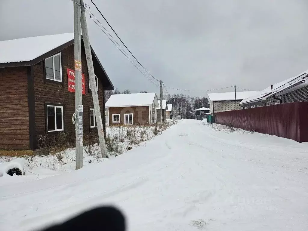 Дом в Московская область, Одинцовский городской округ, Речное поле ... - Фото 0