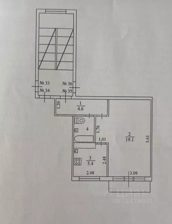 1-к кв. Ленинградская область, Гатчина ул. Радищева, 24 (32.7 м) - Фото 2