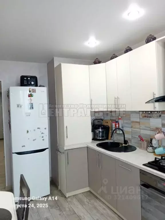 3-к кв. Смоленская область, Смоленск просп. Строителей, 23А (76.0 м) - Фото 0