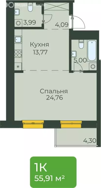 Квартира-студия: Иркутск, улица Пискунова, 130 (55.91 м) - Фото 1
