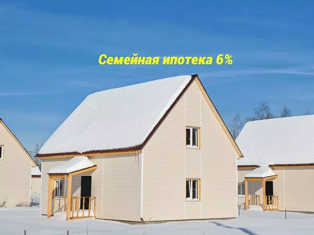 Дом в Московская область, Лосино-Петровский городской округ, д. ... - Фото 1