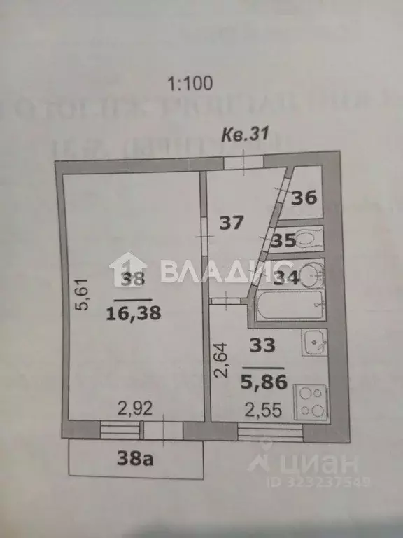 1-к кв. Белгородская область, Белгород ул. Некрасова, 12 (32.0 м) - Фото 2