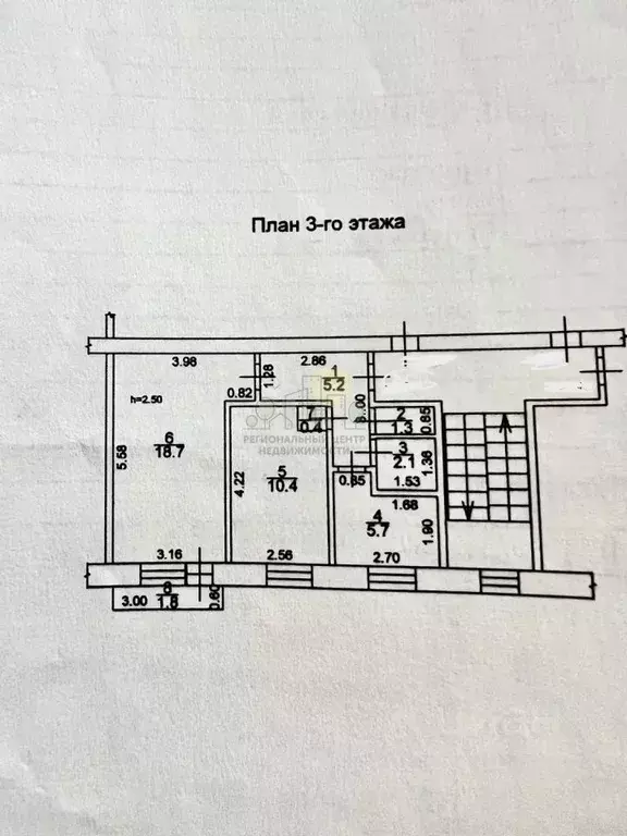 2-к кв. Иркутская область, Иркутск Советская ул., 87 (43.8 м) - Фото 2