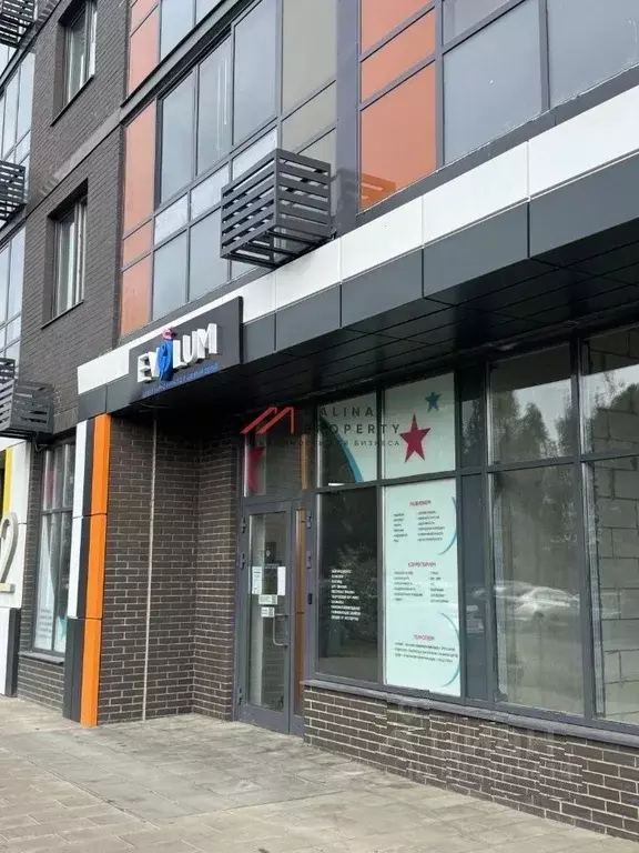 Торговая площадь в Москва Рязановское поселение, ул. Уточкина, 7к3 (55 ... - Фото 2