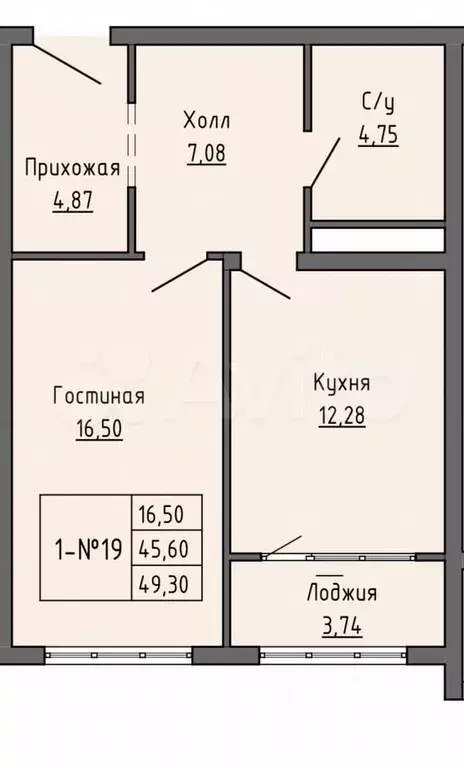 1-к. квартира, 49,3 м, 12/21 эт. - Фото 0