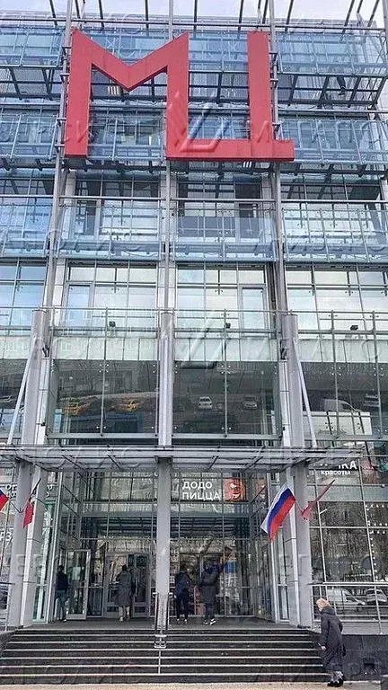 Офис в Москва Миклухо-Маклая ул., 36А (151 м) - Фото 1