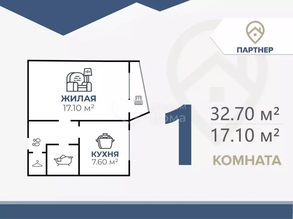 1-к кв. Волгоградская область, Волгоград ул. Тулака, 13 (32.7 м) - Фото 2