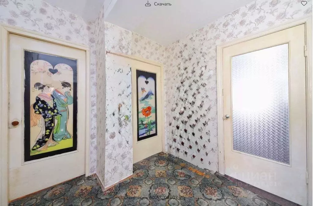 3-к кв. Севастополь ул. Очаковцев, 60 (80.0 м) - Фото 0