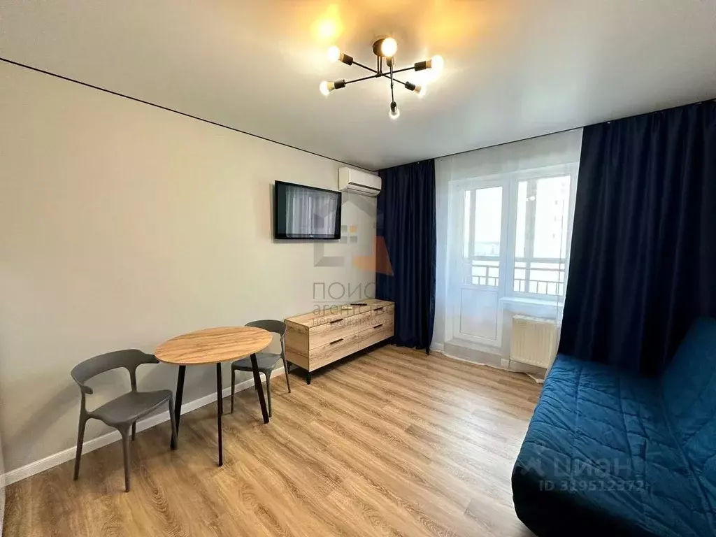 1-к кв. Татарстан, Казань ул. Космонавтов, 61Е (28.0 м) - Фото 1