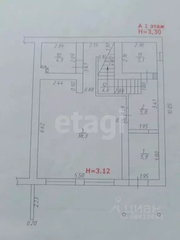 Дом в Краснодарский край, Геленджик городской округ, с. Дивноморское  ... - Фото 2