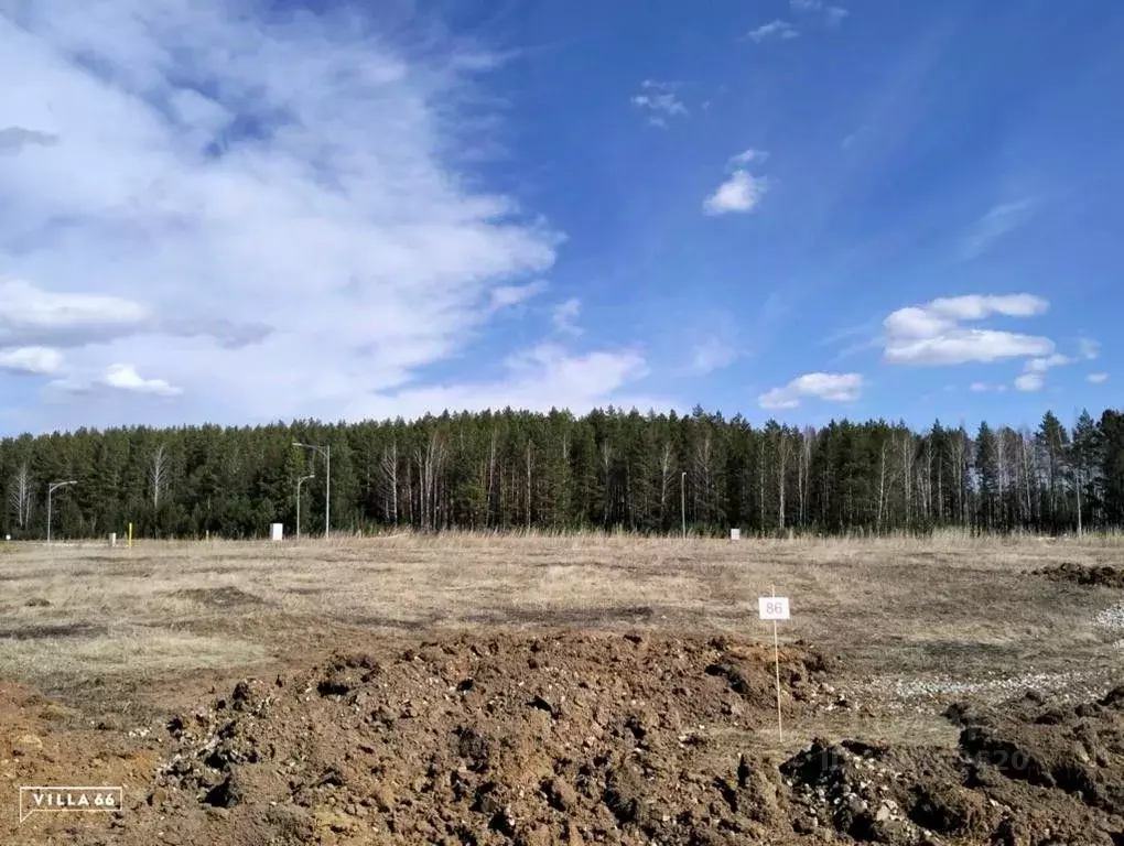 Участок в Свердловская область, Белоярский городской округ, пос. ... - Фото 0