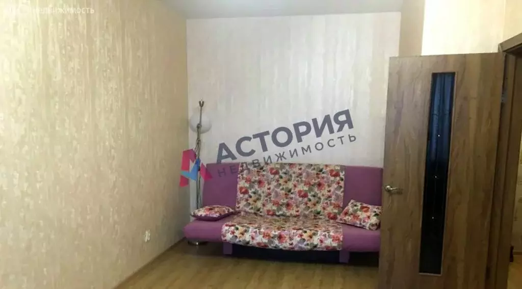 1-комнатная квартира: Тула, улица Кутузова, 45Б (42 м) - Фото 1