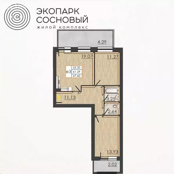 2-комнатная квартира: Пермь, улица Борцов Революции, 1Ак3 (61.3 м) - Фото 0