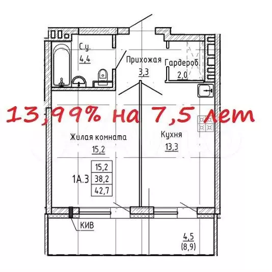 1-к. квартира, 42,7 м, 7/23 эт. - Фото 0