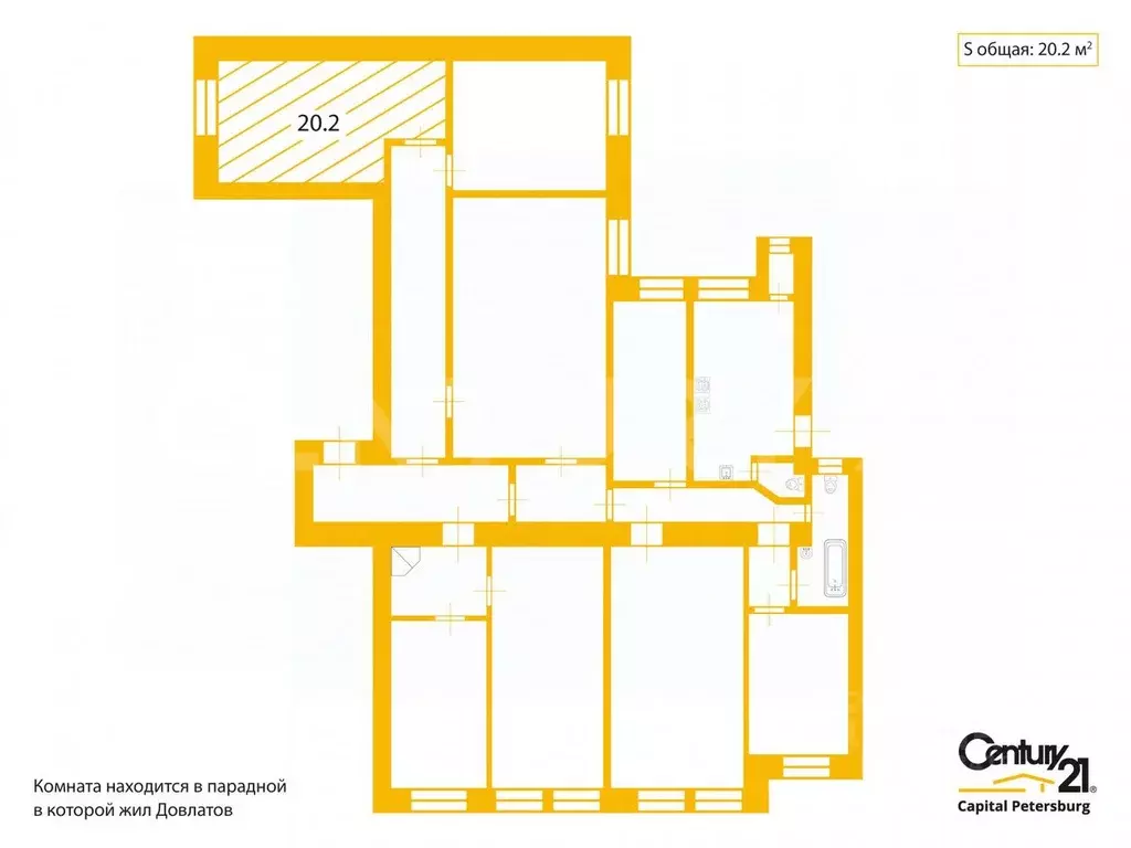 Комната Санкт-Петербург ул. Рубинштейна, 23 (20.0 м) - Фото 1