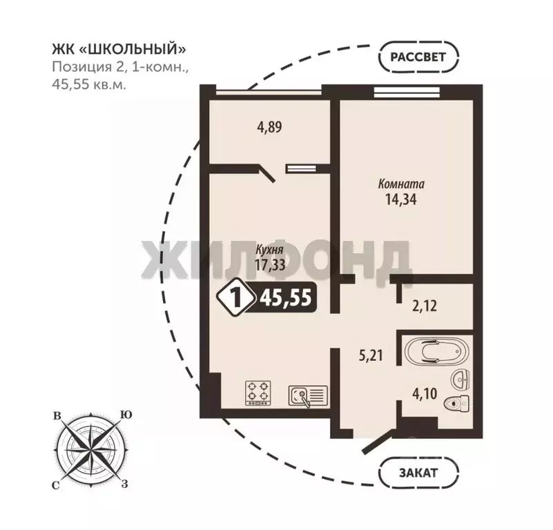 1-к кв. Брянская область, Брянск Школьный жилой комплекс (45.55 м) - Фото 1