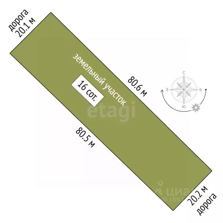 Участок в Крым, Кировский район, с. Владиславовка ул. Виноградная ... - Фото 1